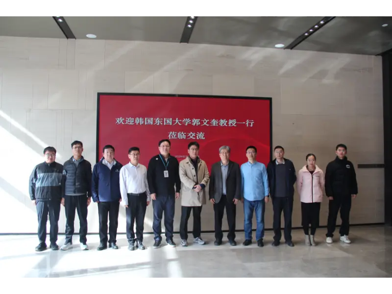 Tá Shandong Lannuo ag gabháil don Ollamh KWAK, Moon Kyu, Ph.D. ó Ollscoil Dongguk, An Chóiré Theas chun Ábhair Nua Taighde i Rialú Torainn a Fhorbairt i gComhar leis an Ochtú Rannóg Innealtóireachta Foirgníochta na Síne Tá Shandong Lannuo ag gabháil don Ollamh KWAK, Moon Kyu, Ph.D. ó Ollscoil Dongguk, An Chóiré Theas chun Ábhair Nua Taighde i Rialú Torainn a Fhorbairt i gComhar leis an Ochtú Rannóg Innealtóireachta Foirgníochta na Síne